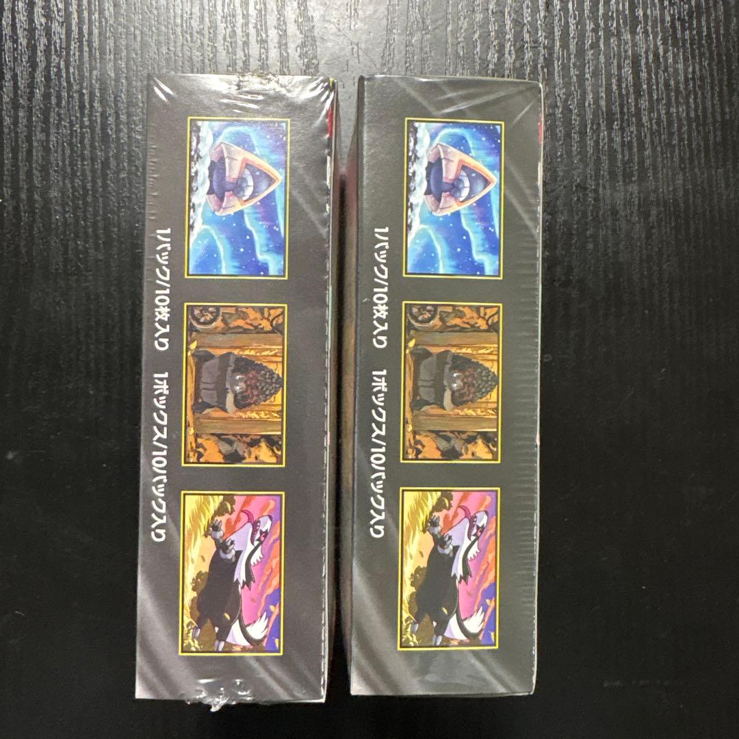 メガドリームex シュリンク付きbox 未開封