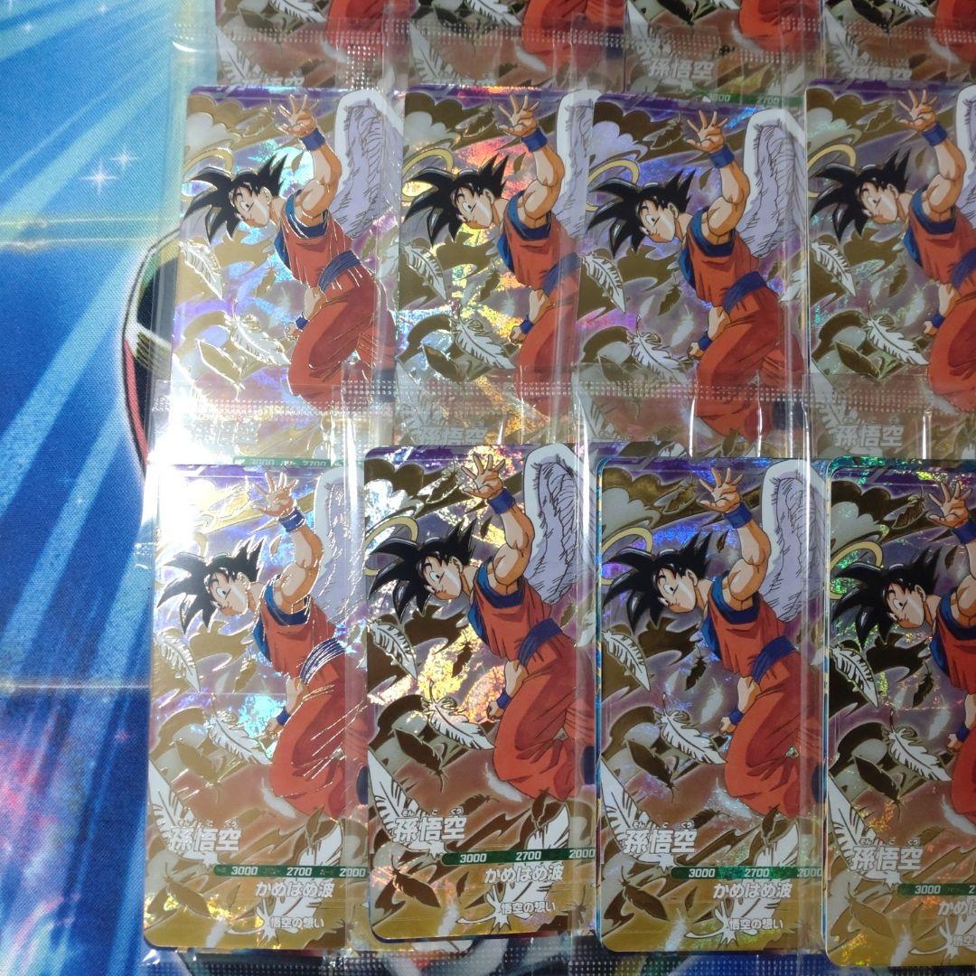 ドラゴンボール スーパーダイバーズ ゴッドレア プロモ カード 15パック