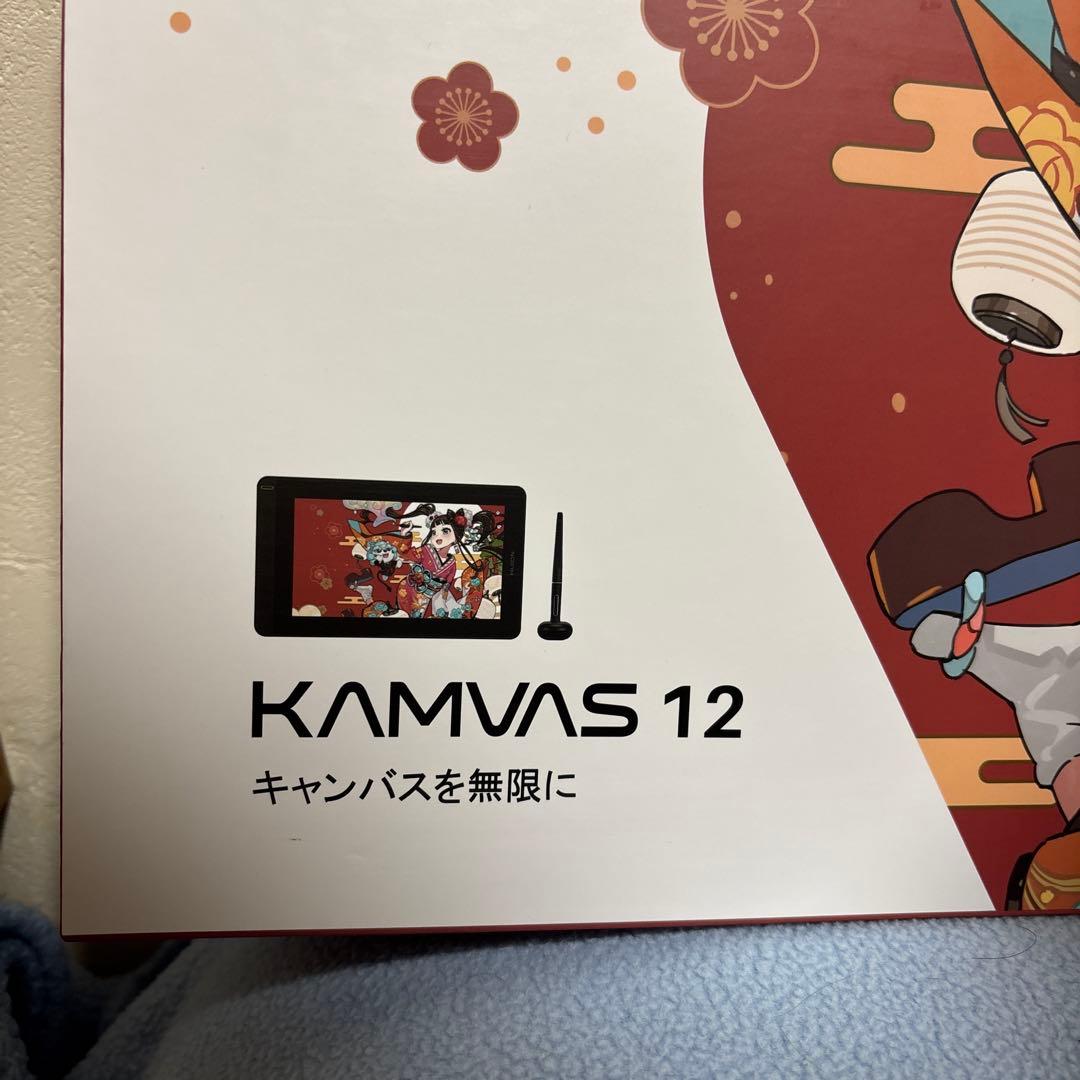 【美品】液晶ペンタブレットKAMVAS 12 日本限定