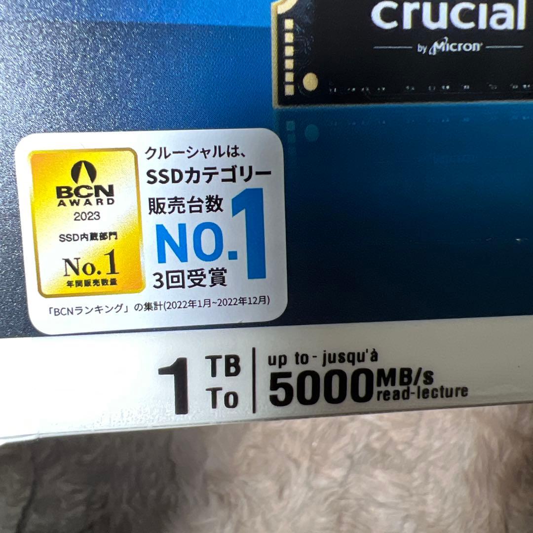 内蔵型SSD Crucial P3 Plus 1TB PCIe 4.0 NVMe S