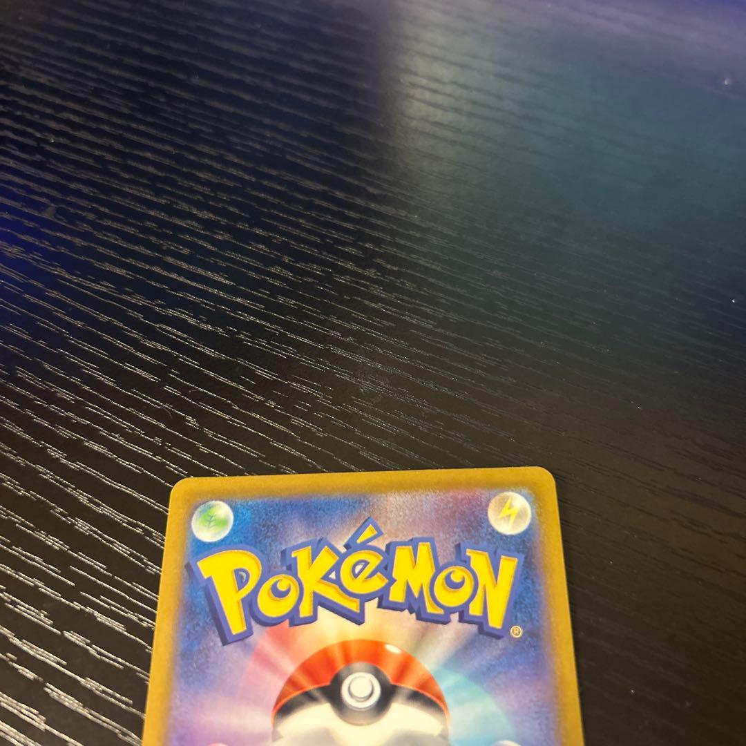 ニャース 192/sv-p 完全美品