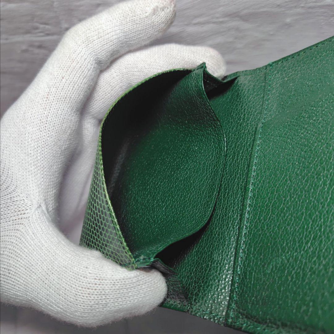 カミーユフォルネ 名刺入れ リザード レザー ビジネス カードケース