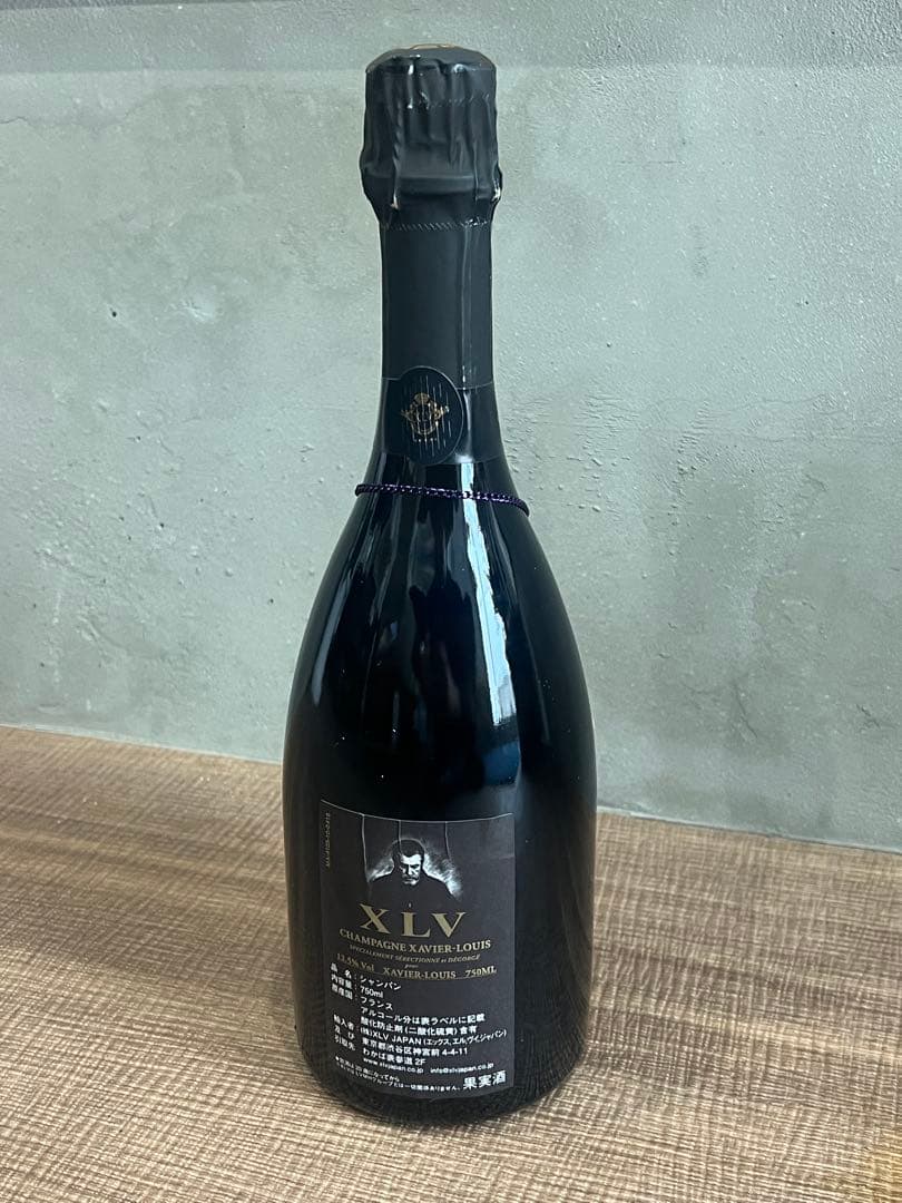せいさん 専用XLV Champagne Cuvée Spéciale