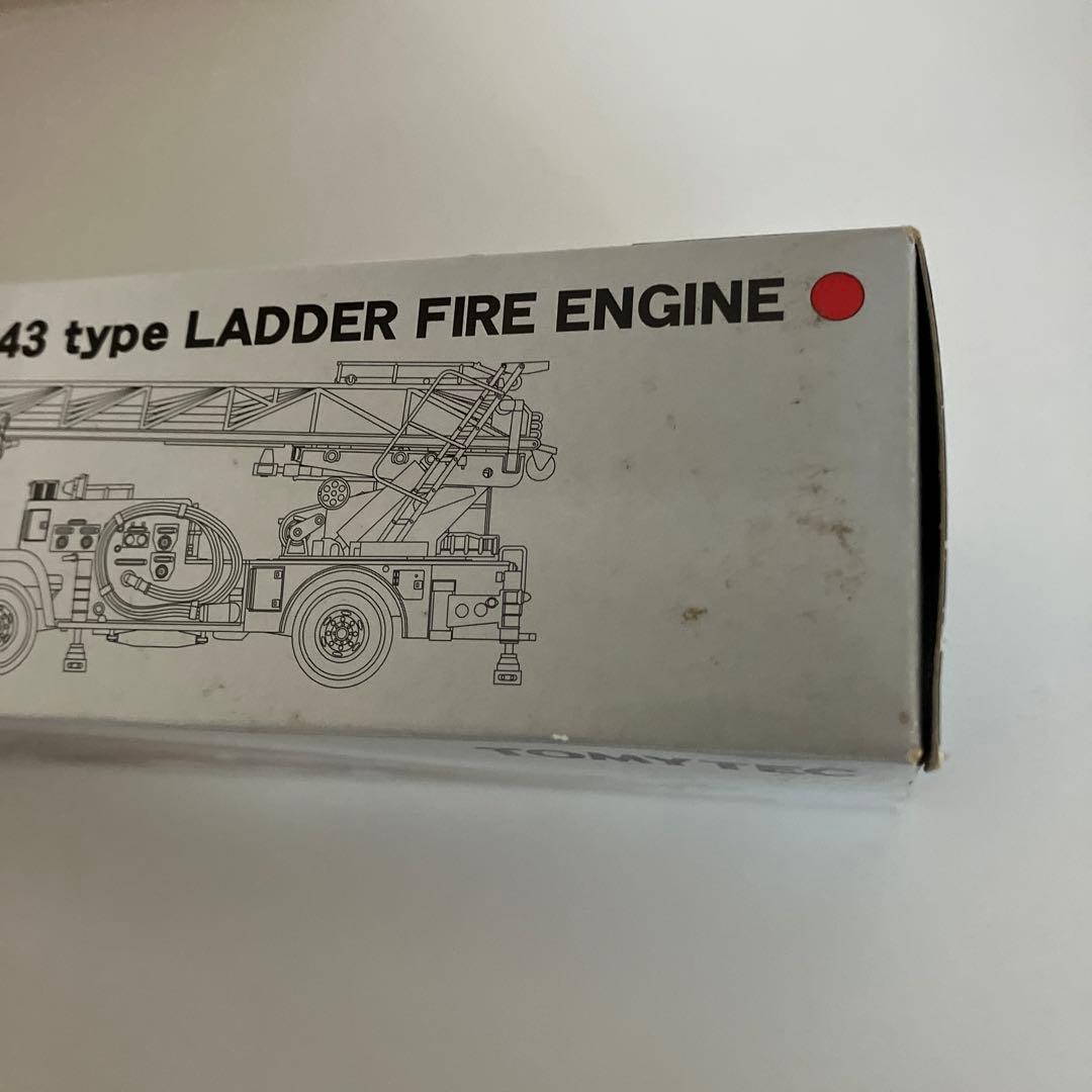 トミカリミテッドヴィンテージ 1/64☆日野はしご付 消防車