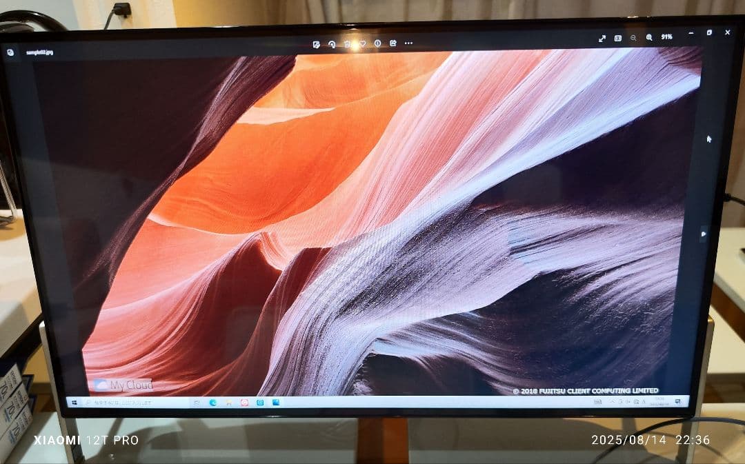 富士通 パソコン 一体型 PC FMVF77C2B Corei7 7世代