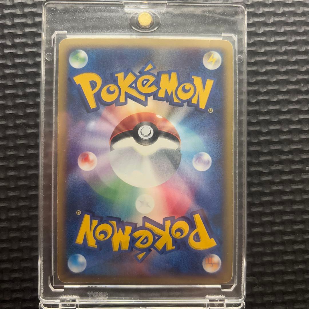 ポケモンカード　水の都のラティアス　劇場限定VSパックハードカードフレームつき