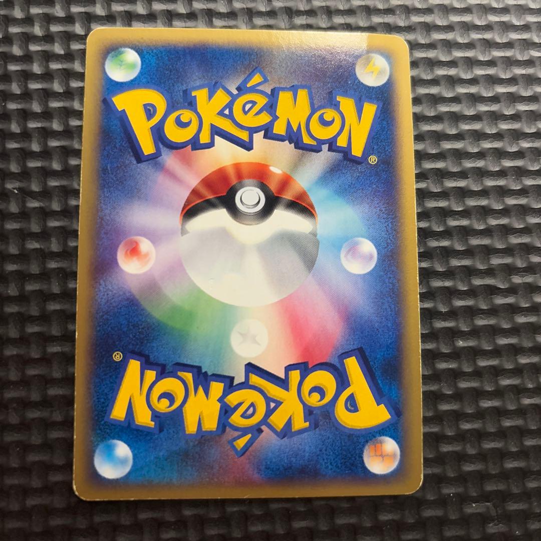 ポケモンカード　水の都のラティアス　劇場限定VSパックハードカードフレームつき