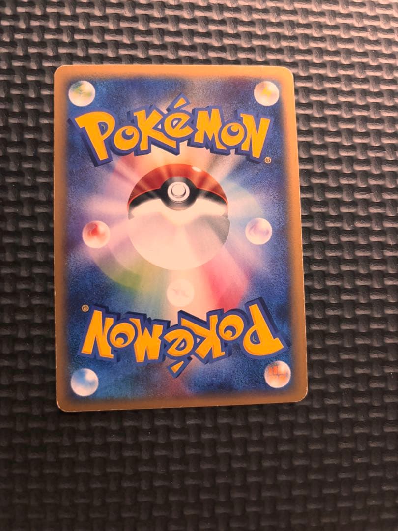 ポケモンカード　水の都のラティアス　劇場限定VSパックハードカードフレームつき