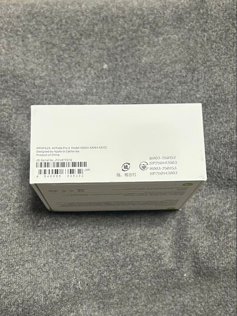 AirPods Pro 3 本体 新品
