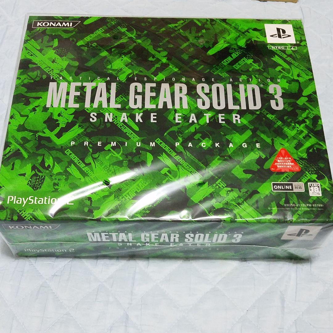 メタルギアソリッド　プレミアムパッケージ