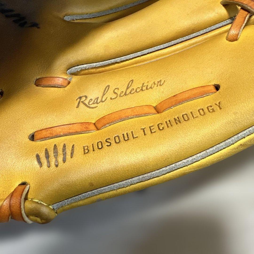 Mizuno Pro 軟式グローブ イエロー 収納袋付き