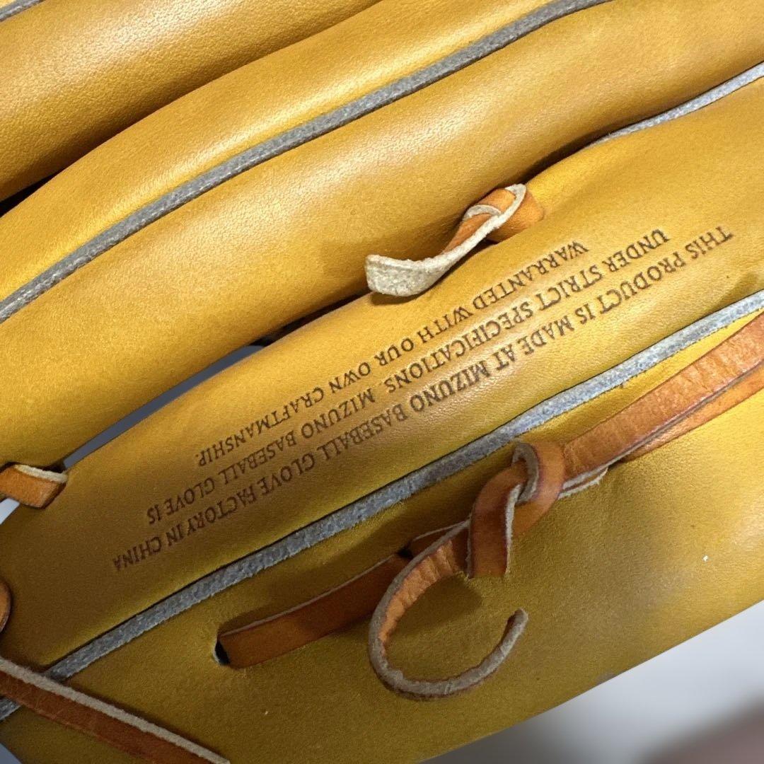 Mizuno Pro 軟式グローブ イエロー 収納袋付き