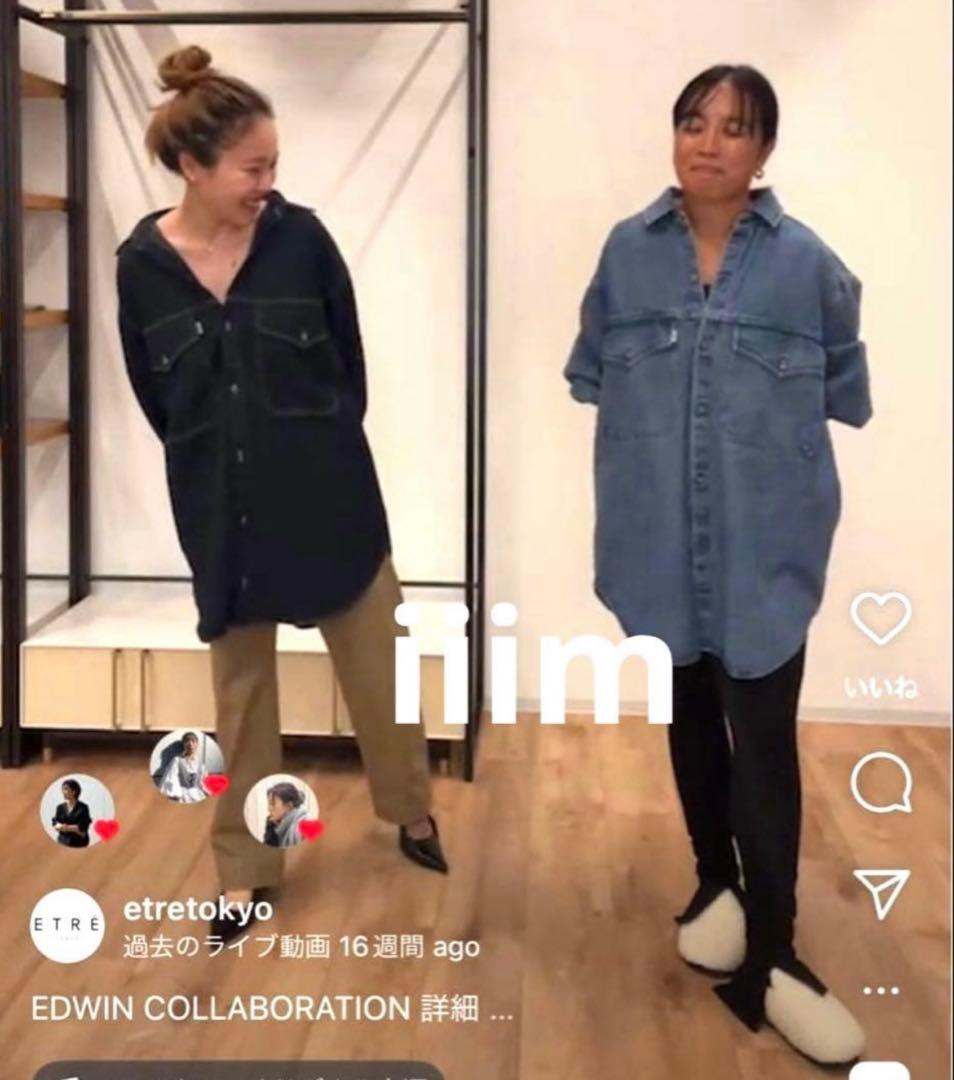 m*_様 新品未使用！ETRE TOKYO×EDWIN デニムジャケット コラボ