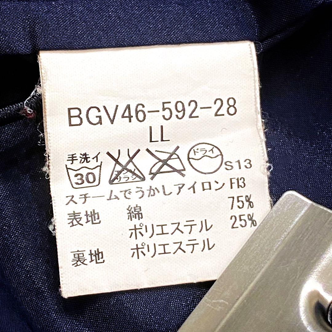 【呉様様】【大きいサイズ】バーバリー ゴルフ ギガチェック ベロア パーカー