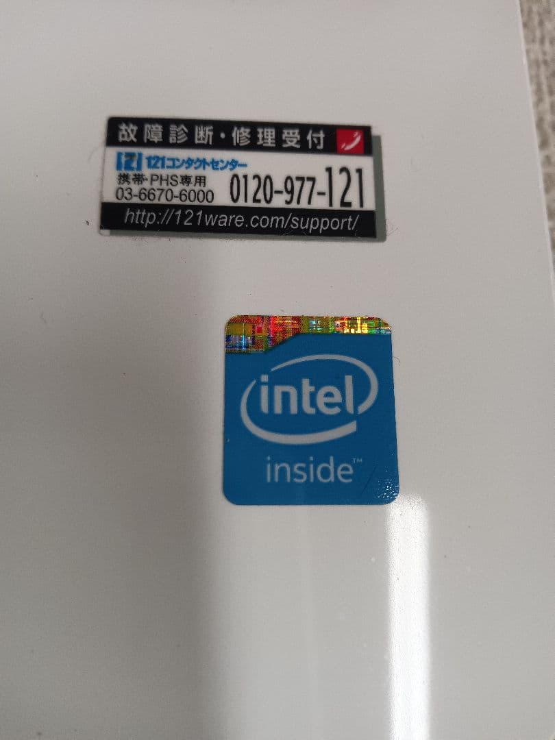 ∉ NEC PC-GN15CJSA4 ストレージ無 16GB