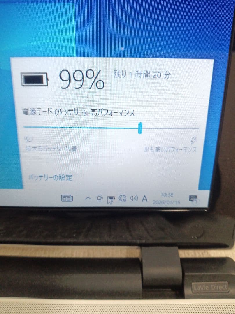 ∉ NEC PC-GN15CJSA4 ストレージ無 16GB