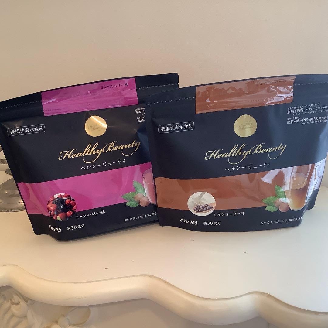 Healthy Beauty ダイエットドリンク 2種セット