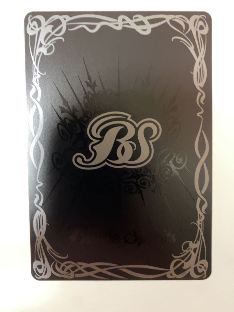 あ*い様 バトスピ 美品 最安値 滅神星龍ダークヴルム•ノヴァ ダークヴルムノヴ