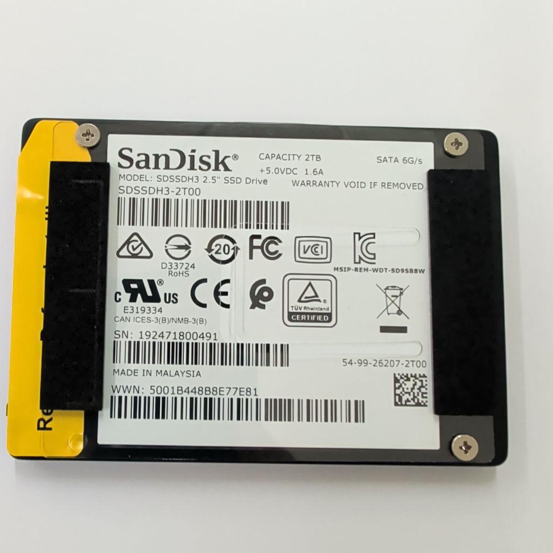 内蔵型SSD SanDisk 3D SSD 2TB SDSSDH3-2T00