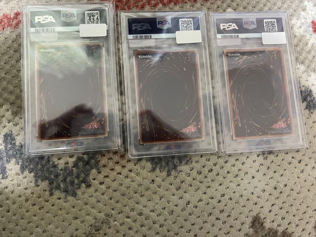 三幻魔　ウリア　ハモン　ラビエル　レリーフ　psa10 3点セット