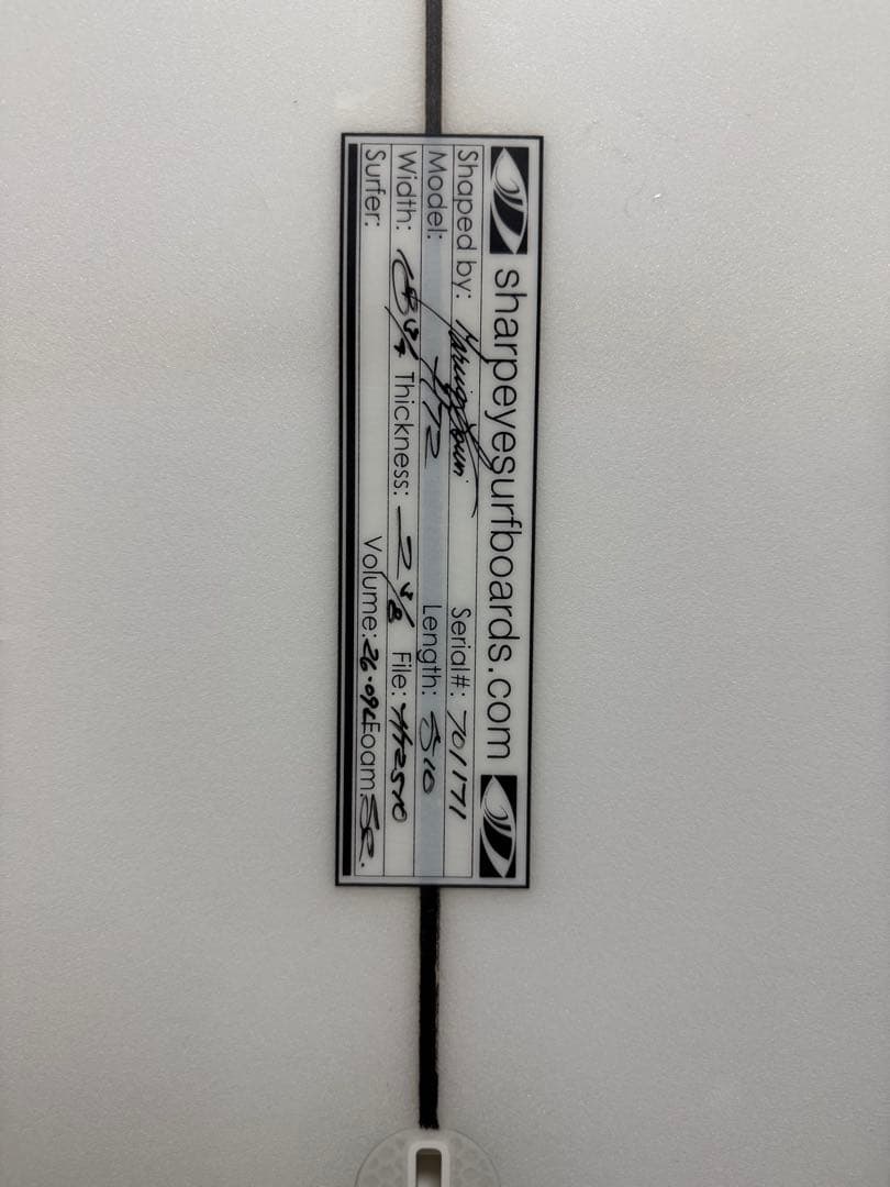 シャープアイSharpeye HT2 5'10