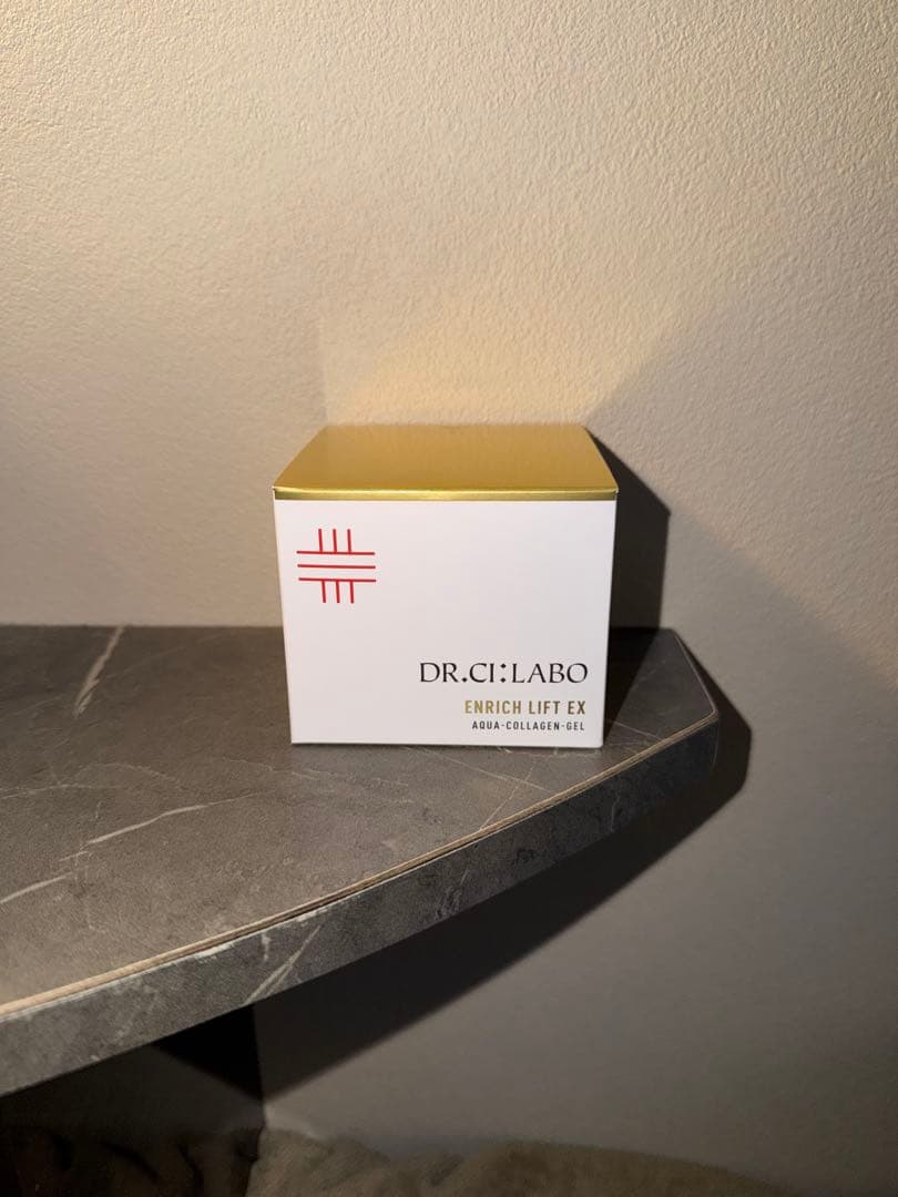 【新品】200g ドクターシーラボ アクアコラーゲンゲル エンリッチリフトEX
