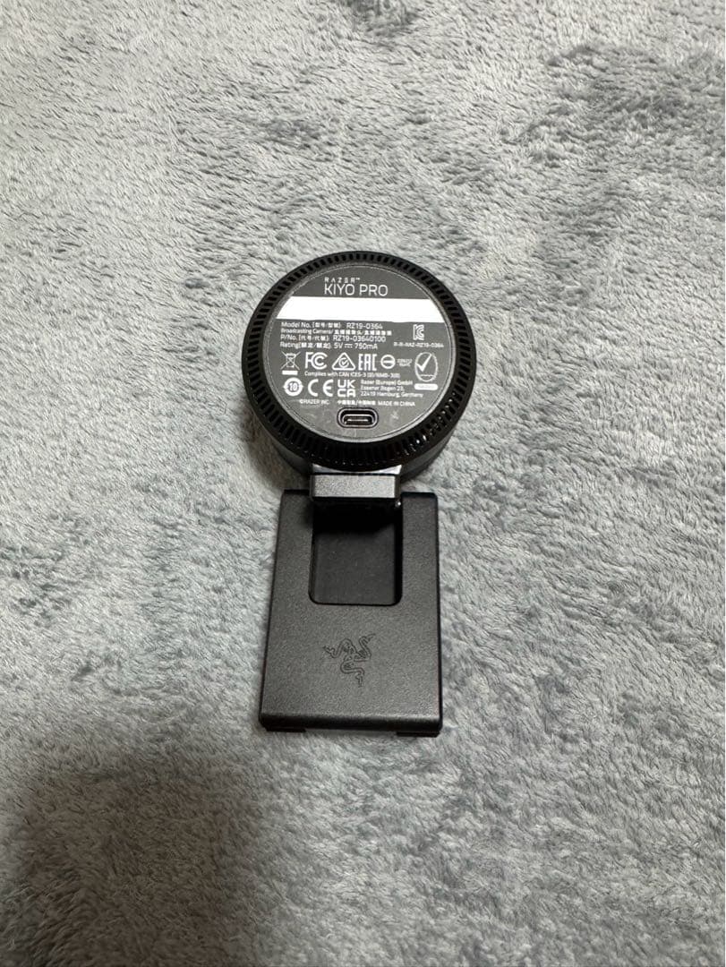 Razer Kiyo pro 中古