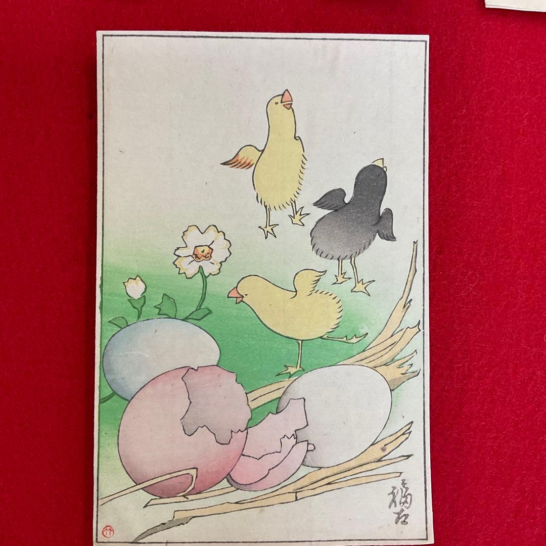 ハガキ木版画　昭和10年頃作　作家名　福太　全部で5枚