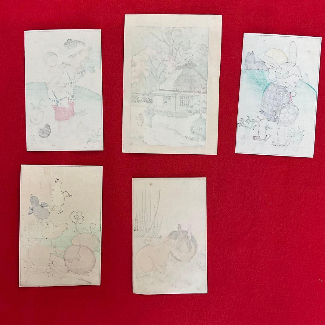 ハガキ木版画　昭和10年頃作　作家名　福太　全部で5枚
