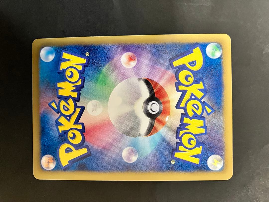 ポケモンカード　ＥＸ　レアセット 12枚　デオキシス