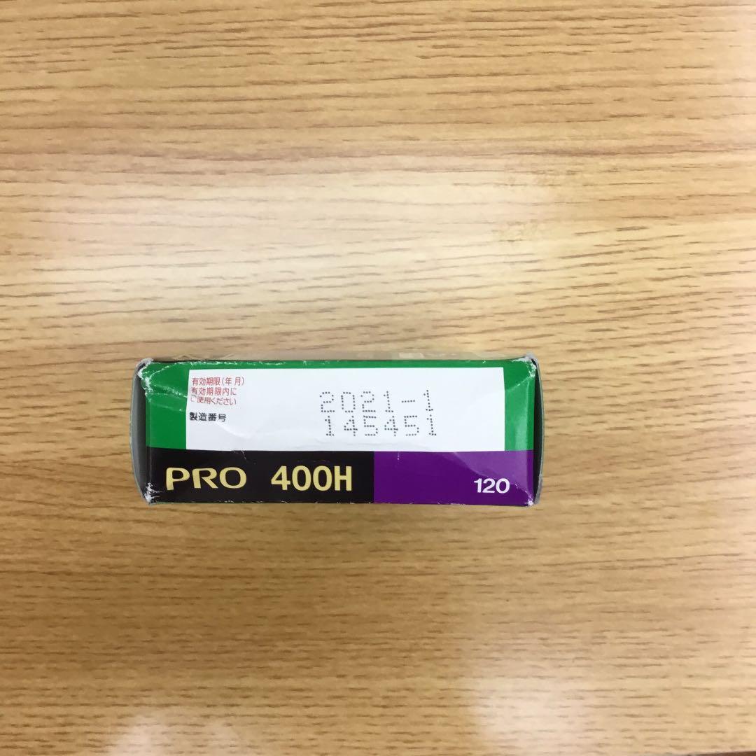 フィルムカメラ PRO400H  120