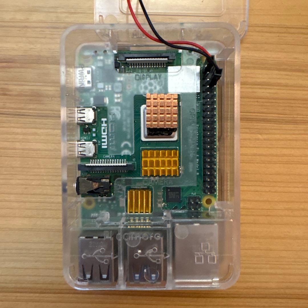 Raspberry Pi 4 4GB RAM model B ケース・ファン付