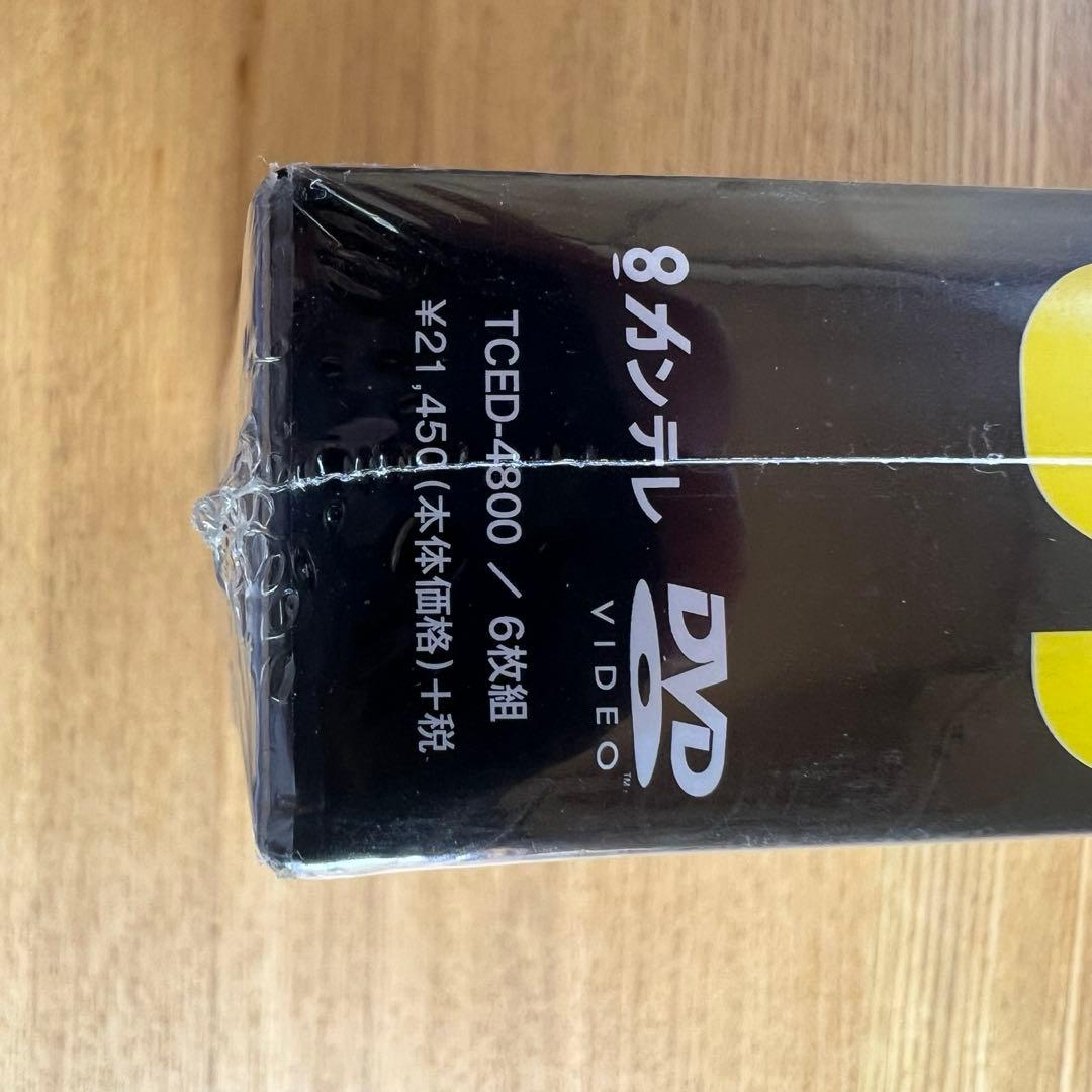 【新品未開封】 三浦春馬 TWO WEEKS DVD-BOX〈6枚組〉