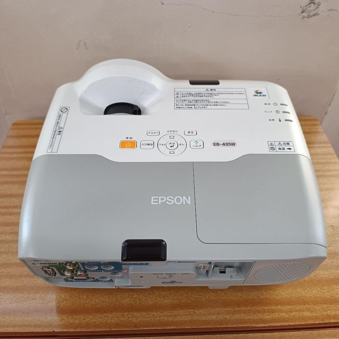 Epson EB-435W プロジェクター本体