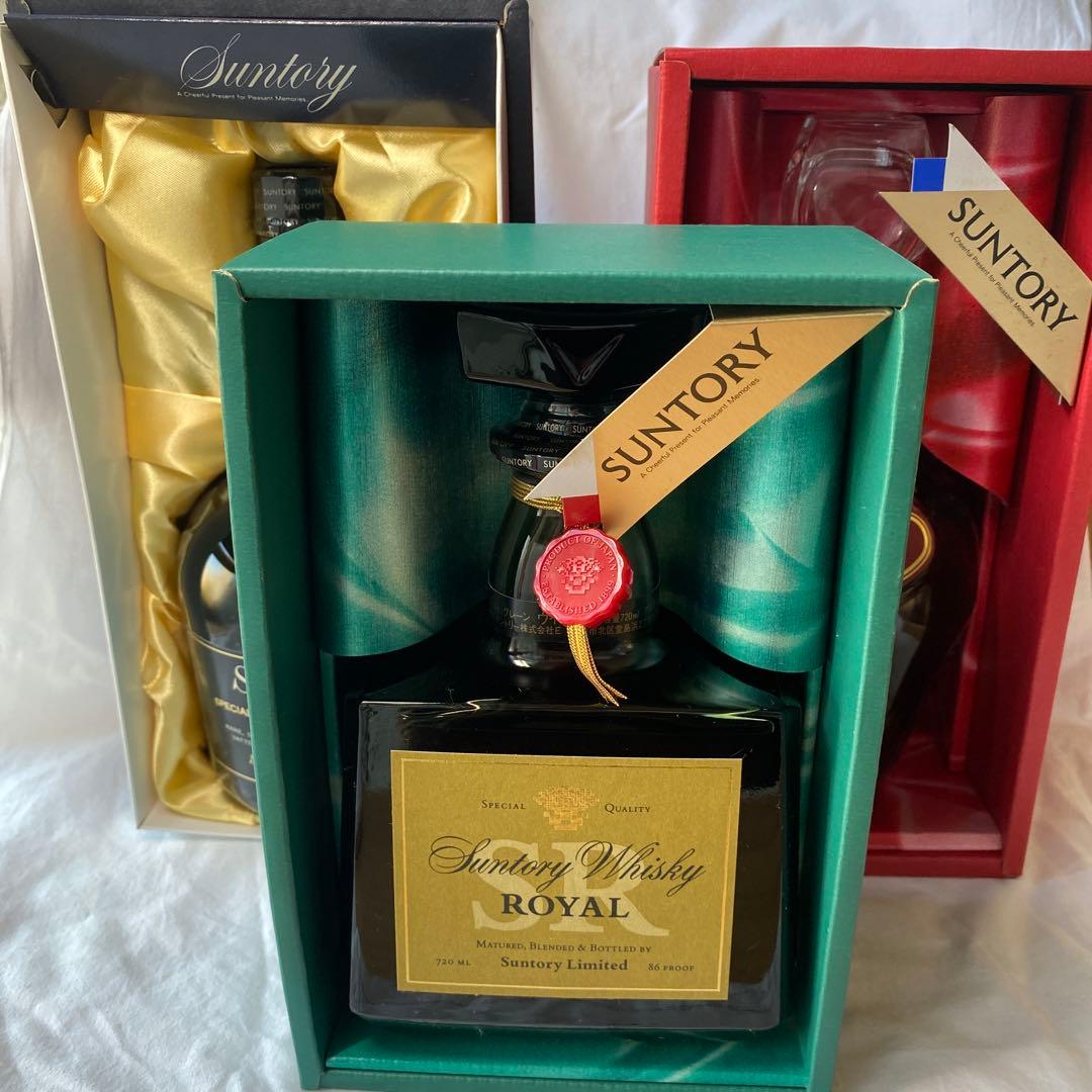 【未開栓・箱付】古酒サントリー ウイスキー＆ブランデー 3本セット