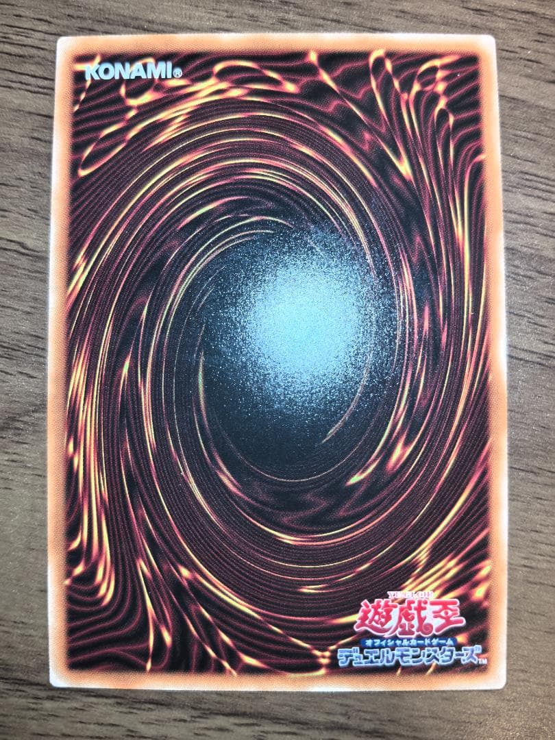 遊戯王 M∀LICE<P>WhiteRabbit ホワイトラビット プリシク