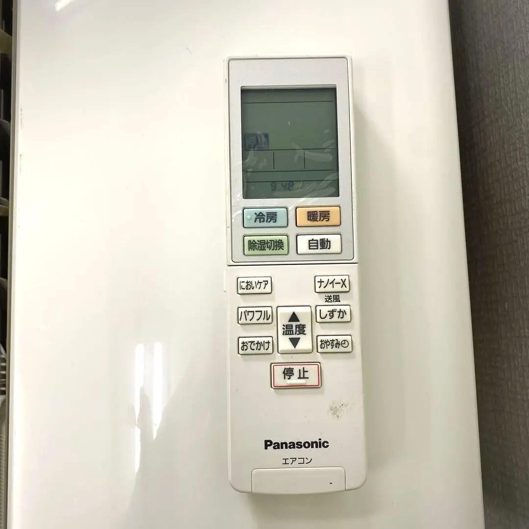 ＊1年保証＊パナソニック 2022年製 10畳用エアコン 標準取付込みAS667
