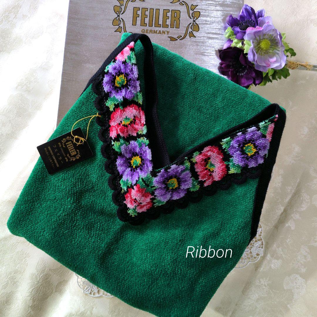 廃盤✨新品タグ付✨FEILERフェイラー 花柄刺繍 アネモネエプロン