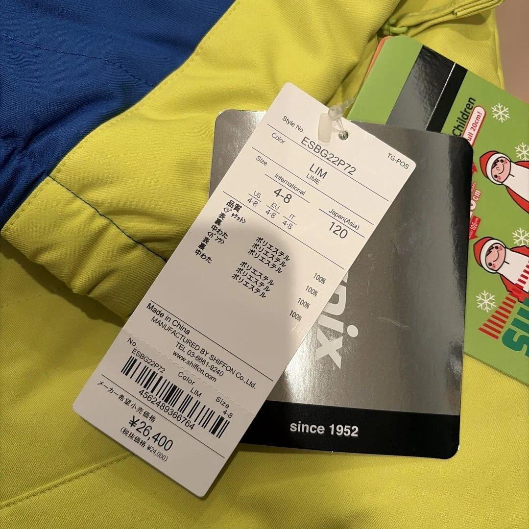 Phenix 上下セット　120スキー　子ども用