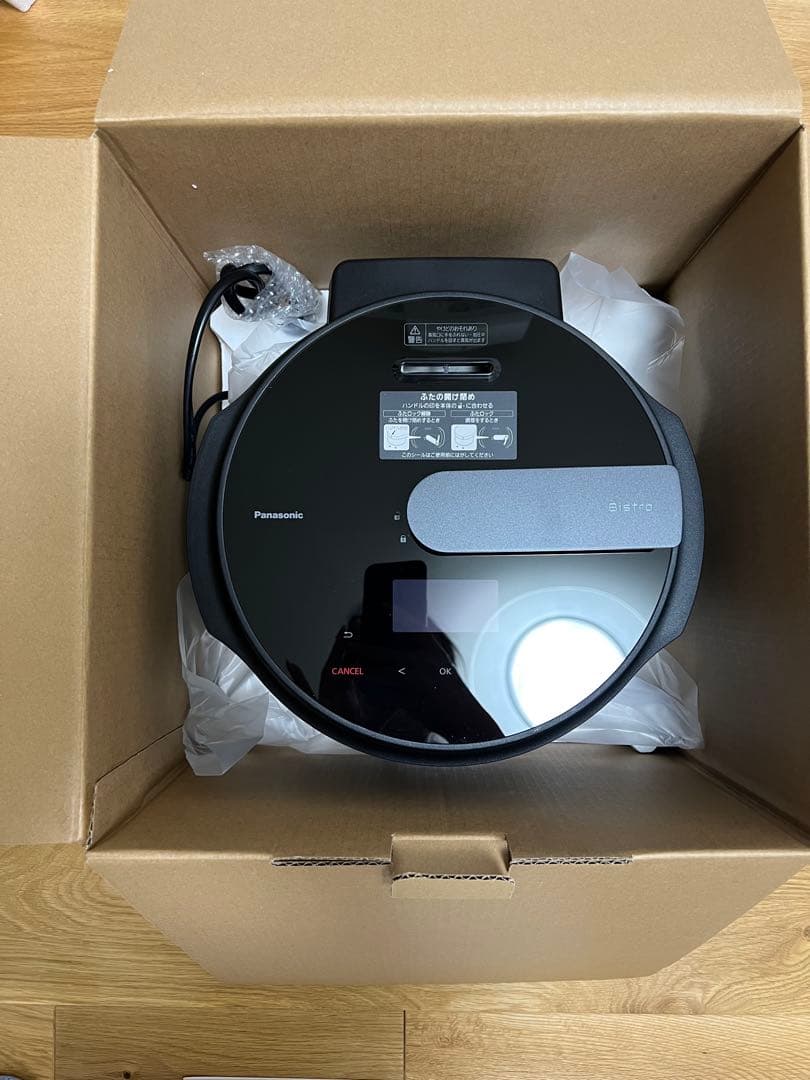 2025年製Panasonic Bistro オートクッカービストロ