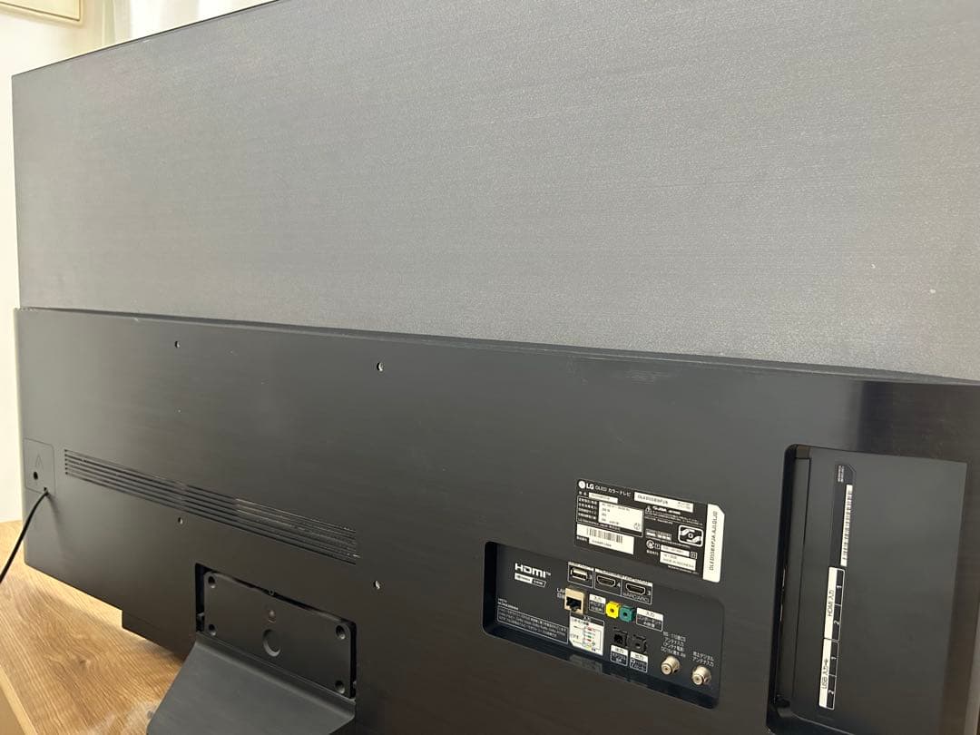 LG 有機ELテレビ 55インチ