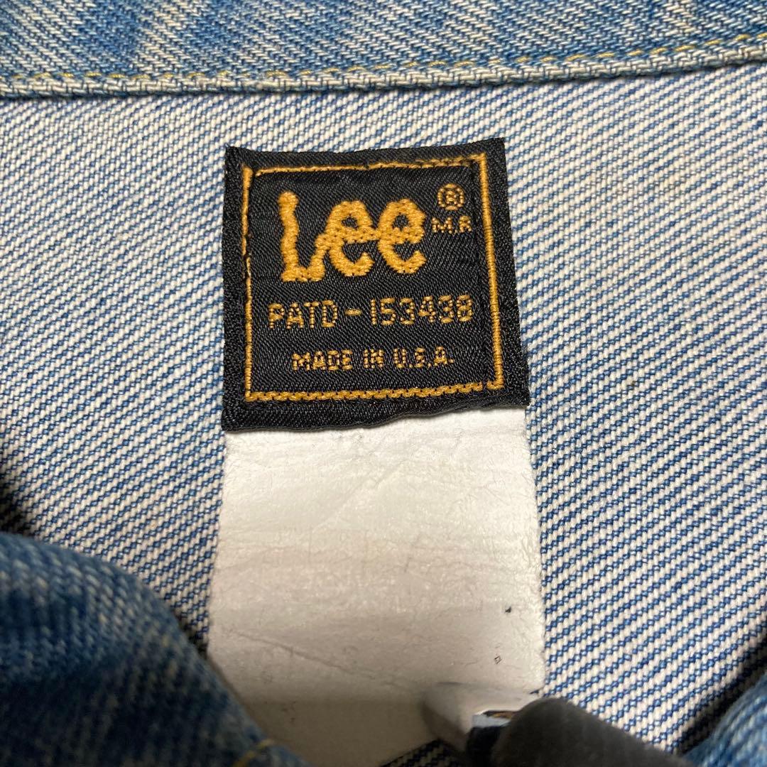 80s Lee USA製 220-J デニムジャケット リー