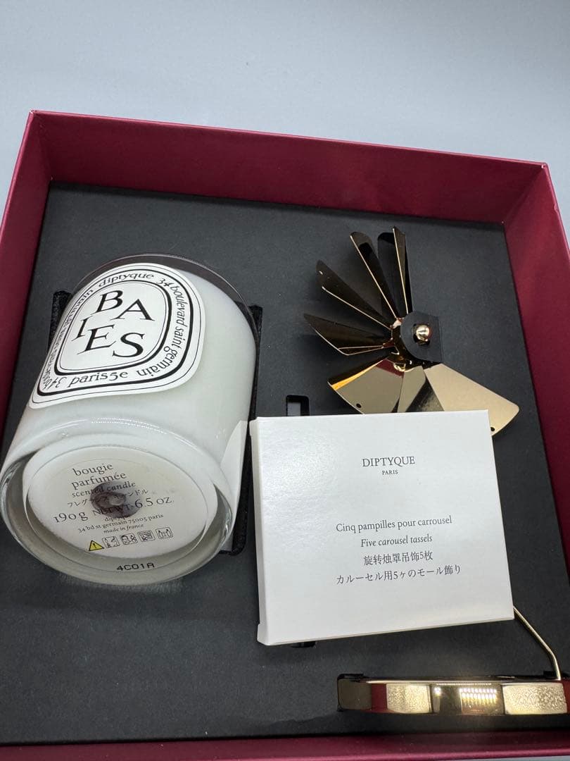 Diptyque ホリデー2024カルーセル キャンドルBaies 新品未使用