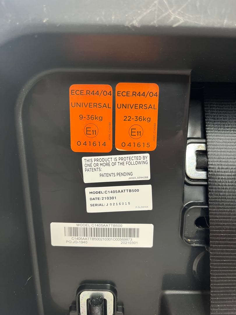 Joie Elevate ジョイー エレベート 長く使えるジュニアシート 美品