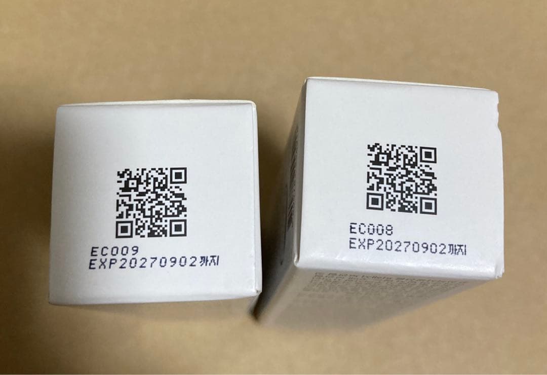 アトミ化粧品 BBクリーム2本とエイソルートリフレッシュバーム4本他