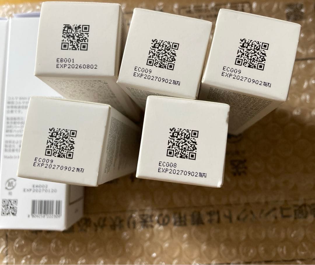 アトミ化粧品 BBクリーム2本とエイソルートリフレッシュバーム4本他