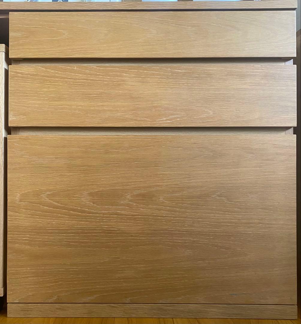 無印良品　食器棚　木製カップボード　オーク材　幅120cm