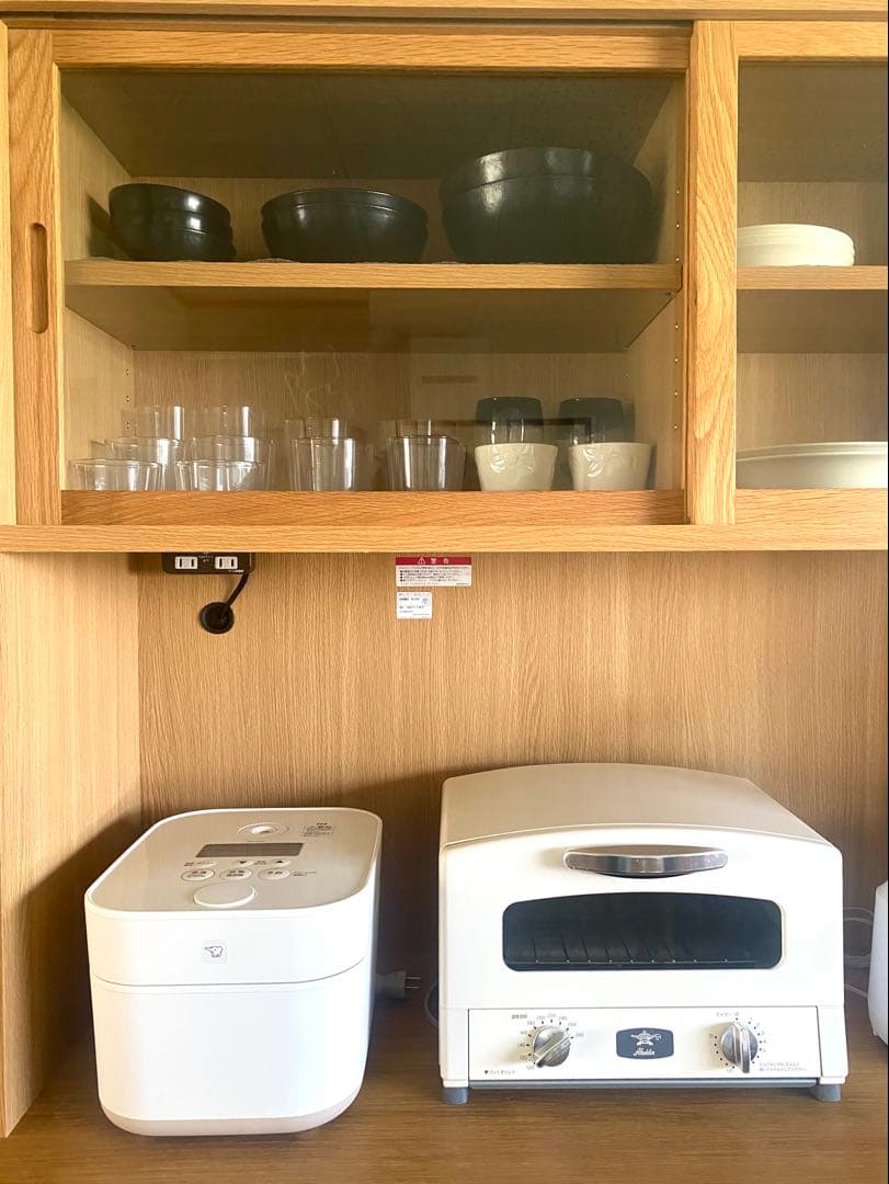 無印良品　食器棚　木製カップボード　オーク材　幅120cm