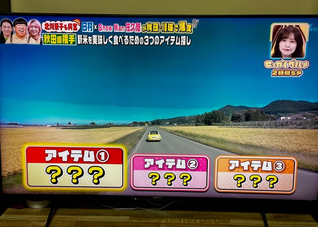 SONY BRAVIA XRJ55X90J 4K液晶テレビ