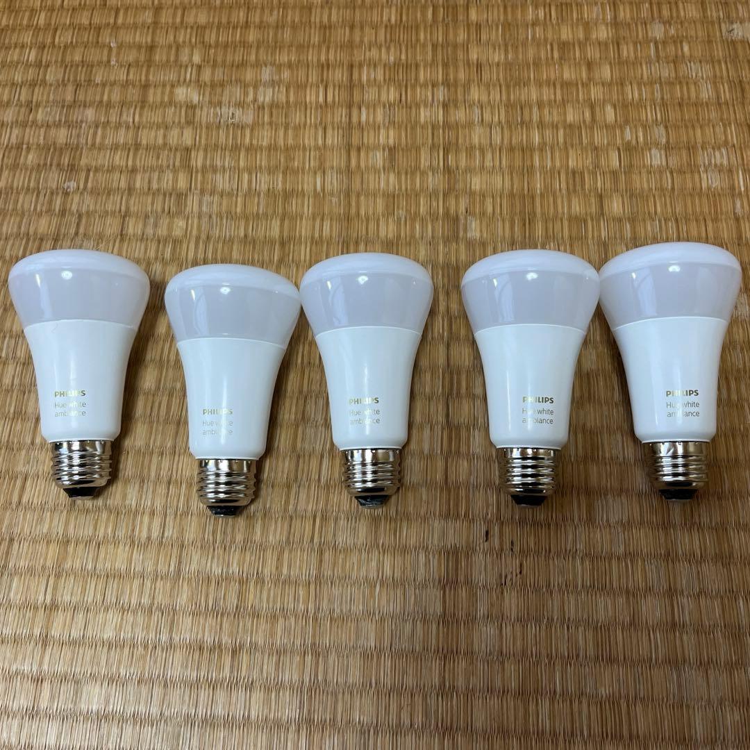 PHILIPS Hue White Ambiance 800 LED 5個セット